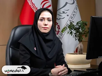 افسانه اروجی کیست؟