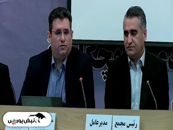 مجمع کیمیاتک ۱۴۰۱ | افزایش سرمایه چه شد؟