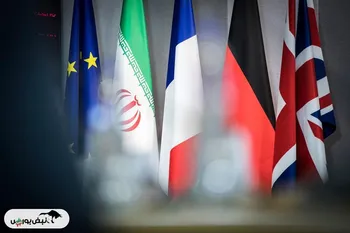 آخرین خبر درباره مذاکرات هسته ای ایران و اروپا