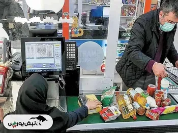 زمان واریز کالابرگ الکترونیکی مرحله دوم برای دهک های اول تا هفتم |  حساب این افراد شارژ شد