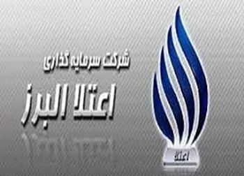 برگزاری مجمع توسط این نماد