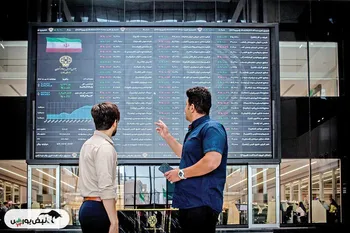 بازگشت نمادهای ریالی به کانون توجه بازار