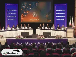 مجمع خساپا ۱۴۰۴ | آخرین خبر‌ها از واگذاری سهام خساپا | محصولات جدید خساپا چه زمانی عرضه خواهد شد؟