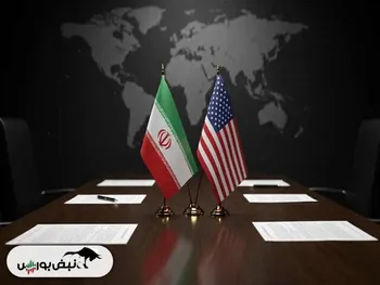 مذاکرات ایران و آمریکا با میانجیگری جدید در راه است | بازار سرمایه چگونه واکنش نشان می‌دهد؟