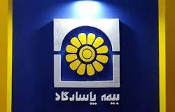 بپاس آماده انجام معامله می باشد