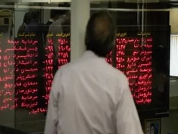 فملی برای پایان سال ۹۹ چقدر سود پیش بینی کرد؟ + عکس