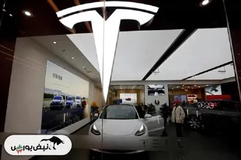 تسلا شکست خورد!