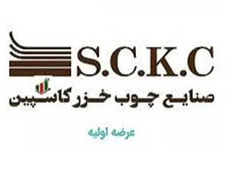 نوسان قیمت در چخزر