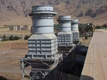 افشای اطلاعات باعث توقف این نماد شد