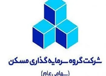 وقفه معاملاتي نماد (ثمسكن1)