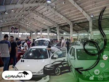 قیمت روز خودرو ۴ تیر ۱۴۰۱ | قرعه کشی این خودروها حذف خواهد شد!