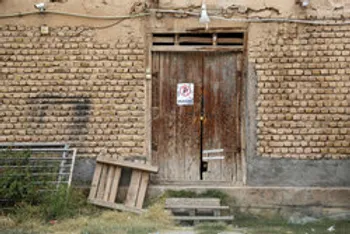 دارندگان املاک کلنگی بخوانند