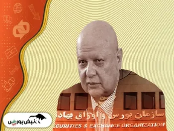 چوب سازمان برنامه از لای چرخ بورس برداشته شد | منطق وزارت اقتصاد به کرسی نشست!