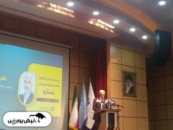 وام گرفتن برای سهامداران عدالت و صاحبان ETF آسان شد