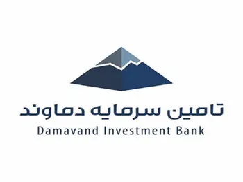 دلیل توقف تماوند چیست؟