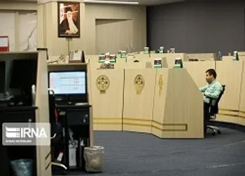 خبری مهم برای خریداران عرضه اولیه