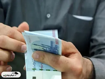 حذف یارانه ۱۷ میلیون نفر قطعی شد