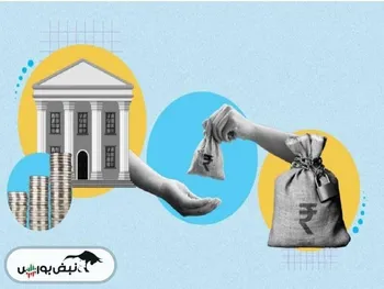 ۶۳٪ تسهیلات بانکی در ۵ ماهه اول ۱۴۰۴ صرف رونق تولید شد