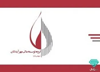 ارزش واقعی «ومهان» چقدر است؟