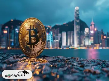 وام مسکن با پشتوانه بیت‌کوین