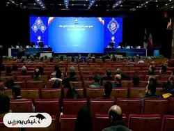 تاریخ مجامع شرکت‌های بورسی در هفته‌ی آینده | هفته آینده بیش از ۲۵ مجمع برگزار می‌شود