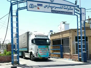 کلر مجمع برگزار می کند