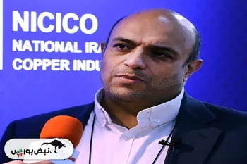 اکتشافات سرمایه‌گذاری است نه هزینه