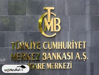 ترکیه حساب‌های بانکی روسیه را می‌بندد