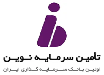 افشای اطلاعات باعث توقف این نماد شد