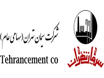 ستران دست به افشای اطلاعات زد