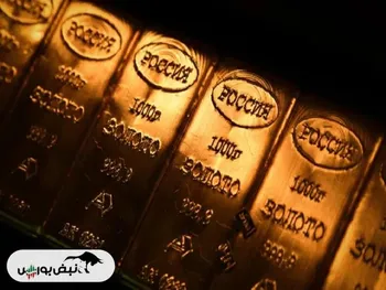 بانک های بزرگ پیش بینی می کنند: درخشش طلا بازخواهد گشت!