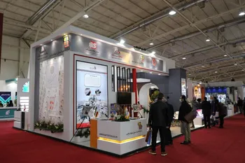 دستاوردهای شرکت‌های فولادی و معدنی گروه مالی گردشگری در نمایشگاه  ایران متافو 