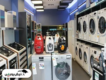 ممنوعیت واردات لوازم خانگی | کدام نمادهای بورسی سبزپوش می شوند؟