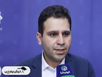 حسام سرفرازیان کیست؟