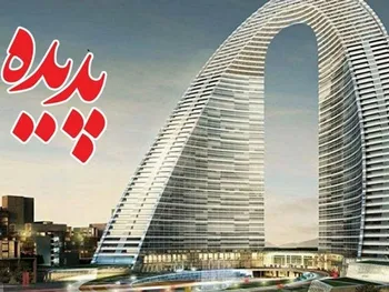 گشان مجمع برگزار می کند