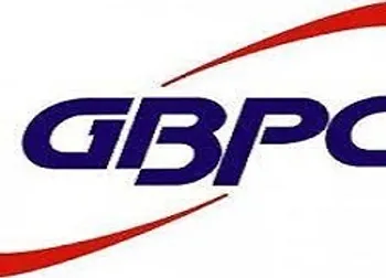 شبصیر در ۷ ماه اول چقدر فروش داشت؟