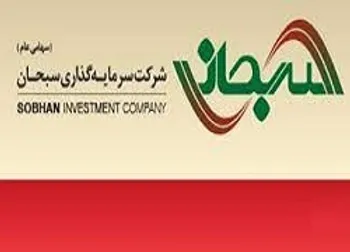 وسبحان دست به افشای اطلاعات زد