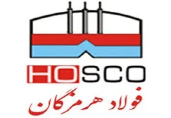 بازگشایی نماد معاملاتی (هرمز1)