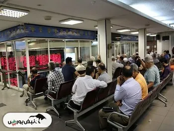 ناجی بازار سرمایه کیست؟