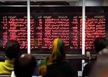 ولبهمن کی بازگشایی می شود؟