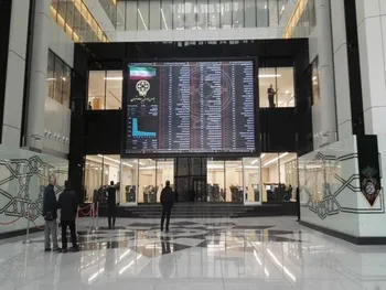 غشوکو آماده انجام معامله است