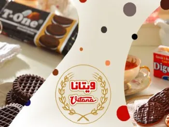 این نماد در آستانه بازگشایی