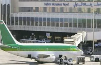 قیمت بلیت پروازهای اربعین زیر ۵ میلیون