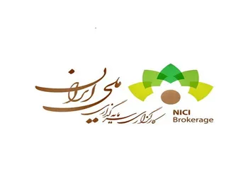 نماد ونیکی کی بازگشایی می شود؟