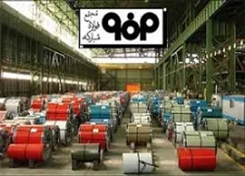 ریسکی که گریبانگیر  فولاد  است