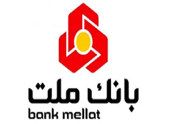 نماد وبملت چه زمانی باز می‌شود