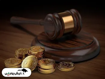 ماجرای مالباختگان صرافی کریپتولند به کجا رسید؟