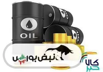 ادامه مسیر صعودی طلا، نفت کاهشی شد