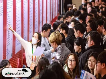 تقاضای نیروی کار مشاغل چین صعودی است