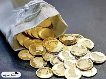 چرا سکه امامی همیشه حباب دارد و بهار آزادی نه؟